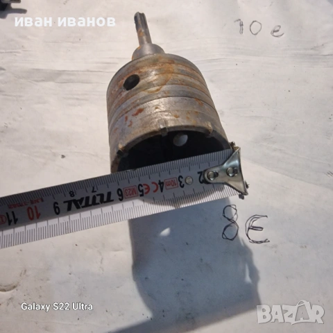 Бор Корона  ф 60, снимка 2 - Други инструменти - 53262214