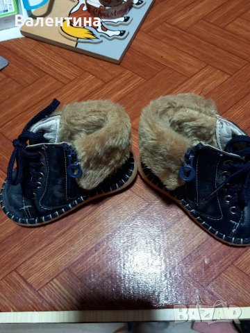 Бебешки обувки, снимка 5 - Бебешки обувки - 39974785