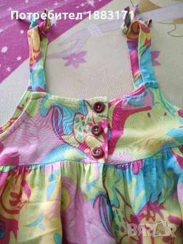 Детски летен лот , снимка 4 - Други - 51764634