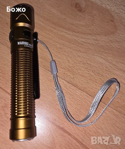 Нов LED фенер Olight Warrior Mini 2 (до 1750 лумена) - кафяв, снимка 4 - Къмпинг осветление - 56153228