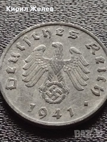 Две монети 1 райхспфенинг 1941г. / 5 райхспфенинг 1941г. Трети райх с СХВАСТИКА редки 25222, снимка 6 - Нумизматика и бонистика - 40639826