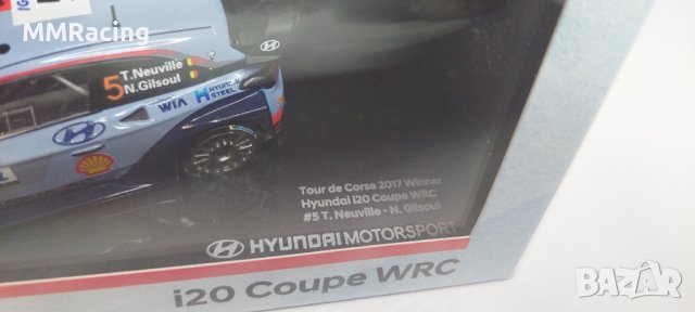 Hyundai i20 Coupе WRC, снимка 4 - Коли, камиони, мотори, писти - 42301270