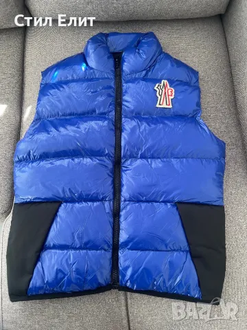 Moncler Grenoble Egginer Gilet