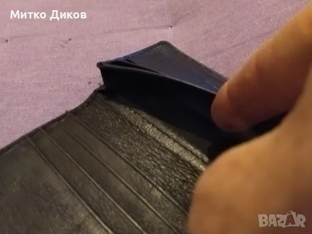 Калъвче за документи карти естестевена кожа 110х80мм, снимка 5 - Портфейли, портмонета - 49171860