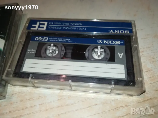 HOUSE OF PAIN-ORIGINAL TAPE COPY TO SONY TAPE 1812241904, снимка 12 - Аудио касети - 48394822