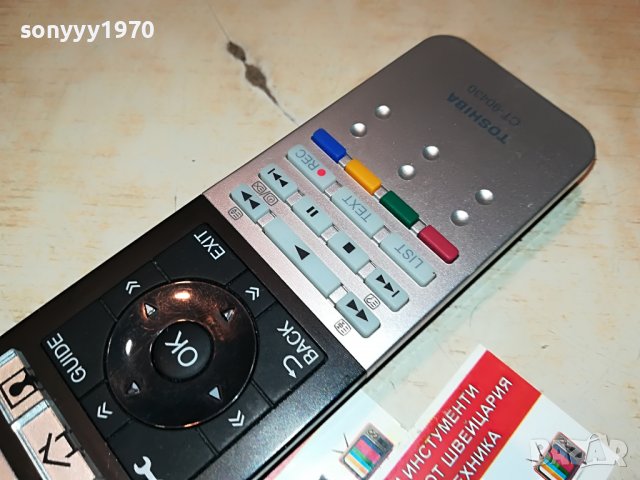 TOSHIBA CT-90430 TV REMOTE 1106222022, снимка 3 - Дистанционни - 37055116