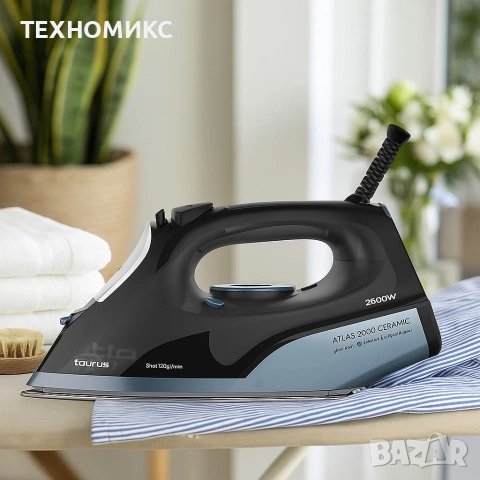 ПРОМО!!! Парна ютия Taurus Atlas 2600 Ceramic, снимка 14 - Ютии - 54334149