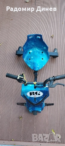 НАМАЛЕНА ЦЕНА!!! Детска Електрическа дрифт коли, снимка 3 - Електрически играчки - 53066183