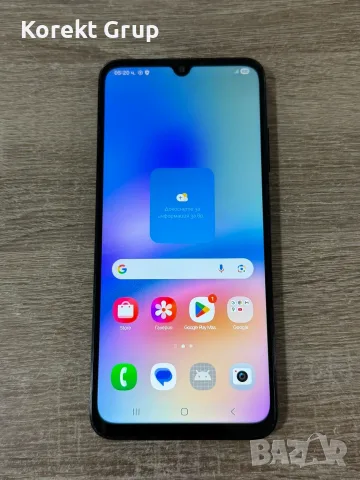 Samsung A05s 64GB