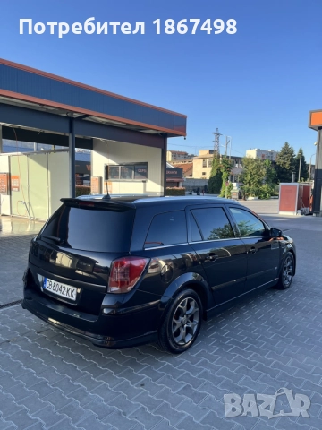 Opel Astra H OPC , снимка 6 - Автомобили и джипове - 55747209