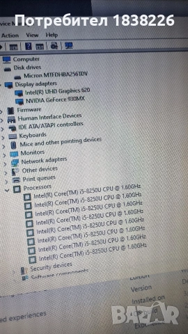 Лаптоп НР 450G5, снимка 5 - Лаптопи за работа - 53927472