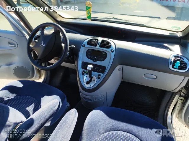 Рент а Кар , Коли под наем от 25 лв на ден , снимка 14 - Rent a car - 45266534