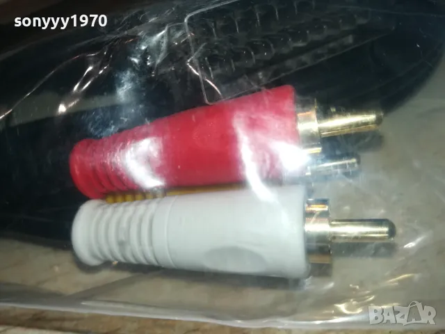 КАБЕЛ СКАРТ-ЧИНОВЕ-СТЕРЕО АУДИО ВИДЕО 1012241013, снимка 6 - Плейъри, домашно кино, прожектори - 48290341