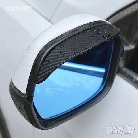 Протектор-сенник-визьор за огледало на кола-автомобил, снимка 7 - Аксесоари и консумативи - 35399876