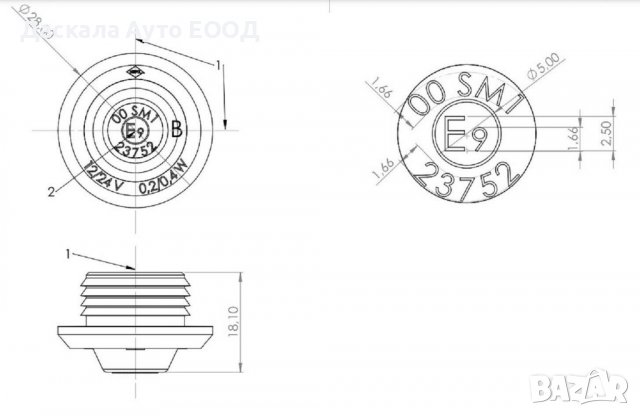 1 бр. кръгли LED ЛЕД габарити БЕЛИ за ролбар Eagle Eye 12-24V , Полша, снимка 3 - Аксесоари и консумативи - 37339267