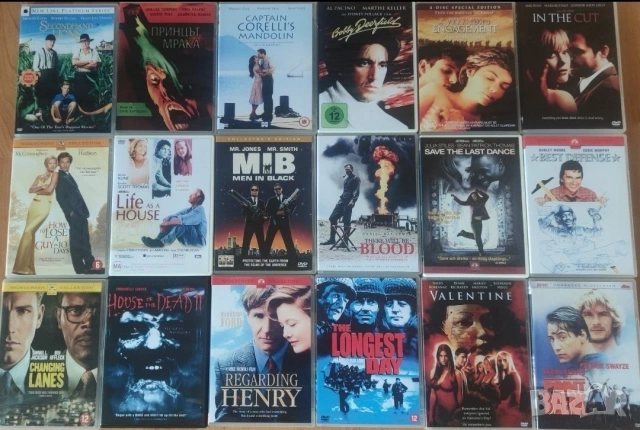 DVD-Хит Филми с български субтитри , снимка 9 - DVD филми - 54062003