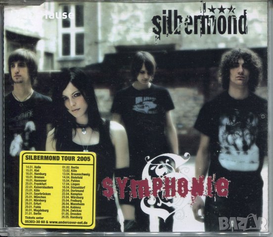 Silbermond-Symphonie, снимка 1