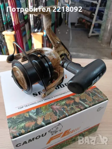 продавам шаранджийска макара fl SF 10000 CAMOU 