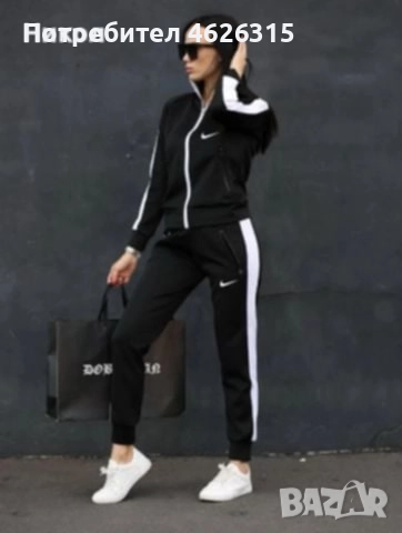 Дамски спортен екип , снимка 2 - Спортни екипи - 52198982