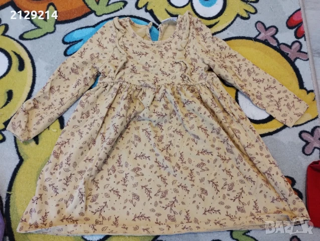 Детски дрехи 92 размер , снимка 2 - Детски комплекти - 50492702