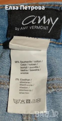 Дамски пролетно-летни светлосини дънки със златисто; 3XL÷ 4XL, снимка 4 - Дънки - 42826762