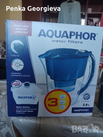 Филтриране кана - нова, снимка 1