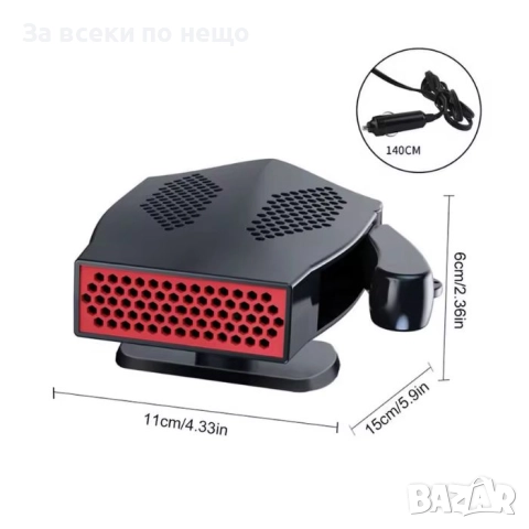 Печка за автомобил PA1083 – 12V, 180W отопление и вентилатор, снимка 2 - Аксесоари и консумативи - 52332260