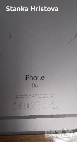 Смард телефон IPHONE 6S., снимка 5 - Apple iPhone - 52178441