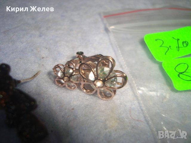 ДВЕ ФИГУРАЛНИ АРТ ОБЕЧКИ с ФАСЕТИРАНИ КРИСТАЛЧЕТА - МЕЧЕ и ЦВЕТЯ 27765, снимка 8 - Обеци - 37792754