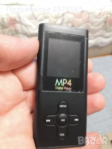 Музикален МР3 /МР4 плеър - 2 GB, кутия, кабел и слушалки , снимка 2 - MP3 и MP4 плеъри - 37741542