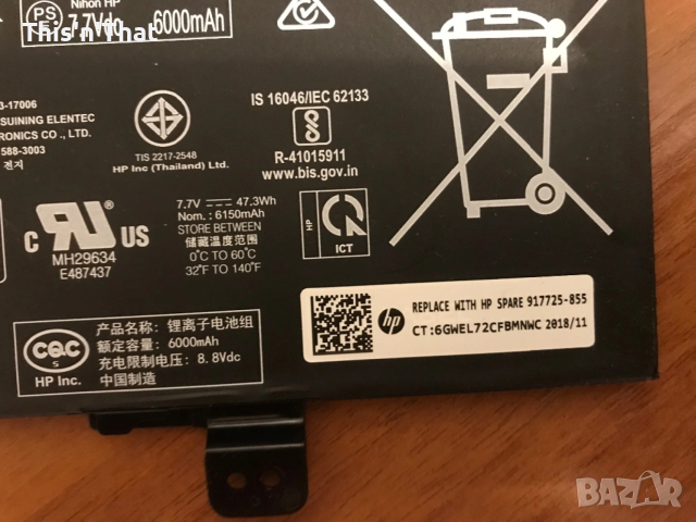 HP GM02XL Battery for Chromebook 11 G6 EE, снимка 3 - Батерии за лаптопи - 53893047