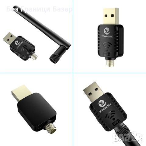 Нов WiFi USB адаптер 600Mbps с антена 2.4/5GHz за лаптоп/PC, снимка 2 - Друга електроника - 51463473