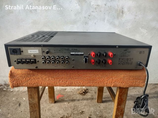 Luxman R-5045 Стерео Ресийвър, снимка 8 - Ресийвъри, усилватели, смесителни пултове - 39309493