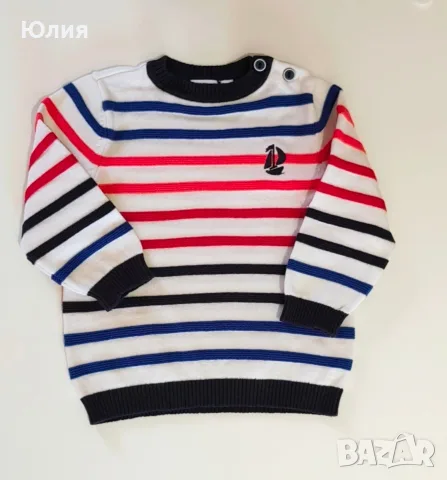Дрехи за момче. Италия. , снимка 3 - Комплекти за бебе - 56361244
