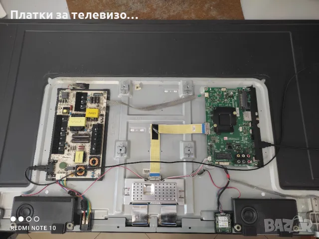 HISENSE H55MEC3050 за части, снимка 3 - Части и Платки - 49268694