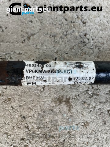 Полуоска за МИНИ Р56 предна дясна BMW MINI R56 , снимка 2 - Части - 38991273
