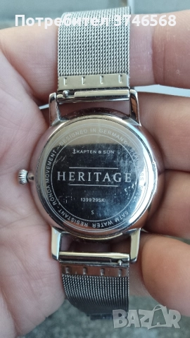 часовник Kapten&Son Heritage, снимка 10 - Мъжки - 51486201