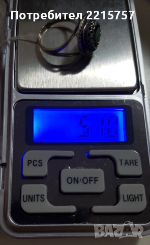 Нови,сребърни обеци и к-ти от Украина., снимка 4 - Обеци - 42293477