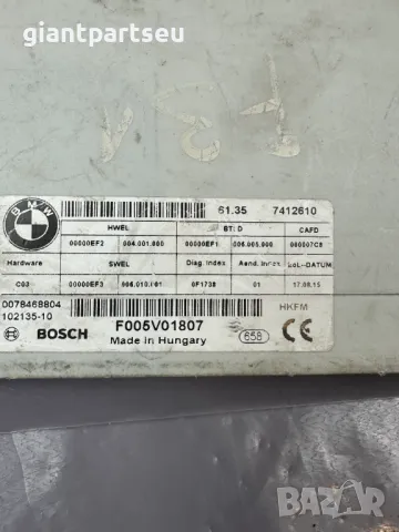 Модул Задen Капак за БМВ F15 F30 F46 DECKLID , 7412610, снимка 2 - Части - 39902885