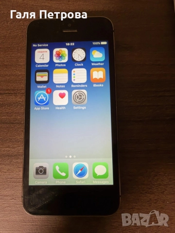 Apple IPhone 5s