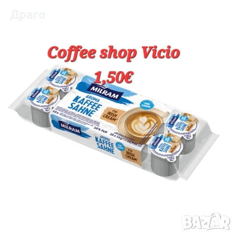 Кафе капсули Lavazza Modo Mio внос от Италия, снимка 15 - Кафемашини - 53884089