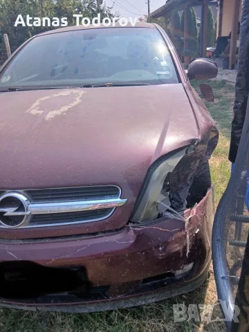 Opel Vectra C 2.2 125 2003, снимка 5 - Автомобили и джипове - 55790902