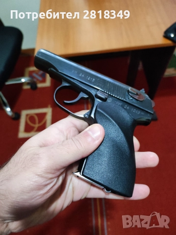 Боен Пистолет Макаров 9х18 (ПМ) Арсенал с кобур , снимка 10 - Бойно оръжие - 52162401