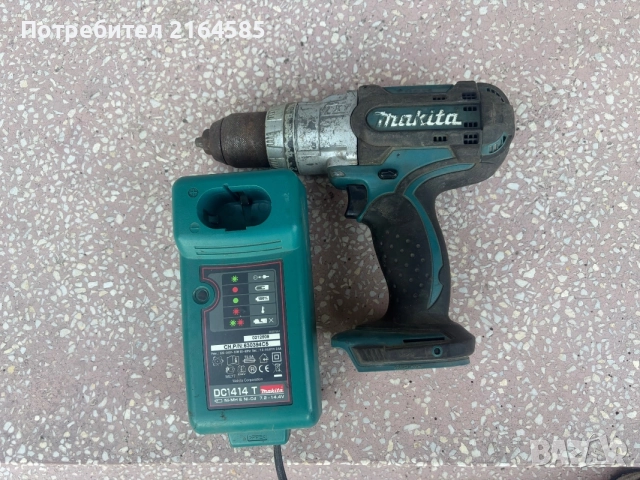 зарядноя устройство Makita