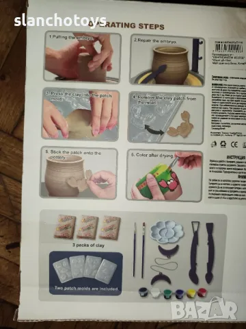 Грънчарско колело, снимка 3 - Рисуване и оцветяване - 35619570