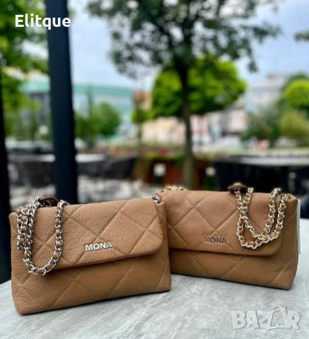 чанта MONA ➡️34cm⬆️24cm