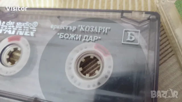 касетник с 32 бр. касетки, снимка 5 - Други - 55779975