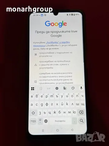 Телефон Realme note 60/RAM 4GB + 8GB/128GB/+ кейс, снимка 2 - Телефони с две сим карти - 55805472