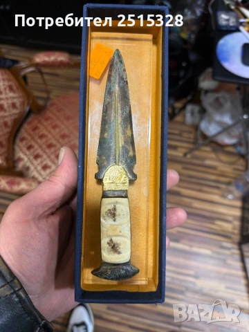 интересна пластика римска кама, снимка 2 - Колекции - 53040113