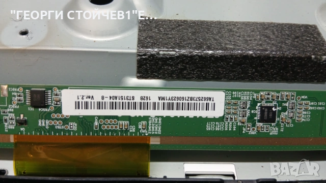 UE32J4000AW    BN41-02358B     JJ032AGH-R1   ST3151A04-8, снимка 6 - Части и Платки - 53935342